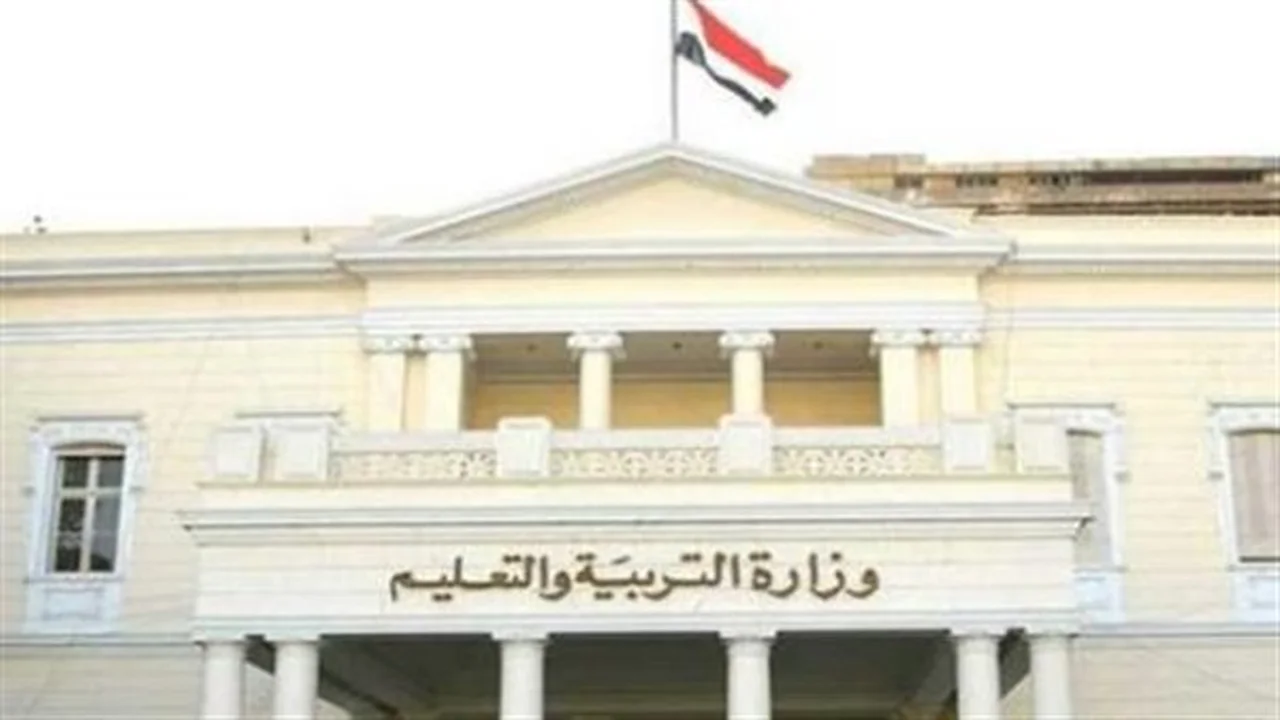 جدول الحصص.. نفي رسمي لتعطيل المدارس خلال الأسبوع الجاري في جميع المحافظات